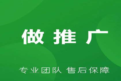 金融行业SEM外包广告的投放策略及效果